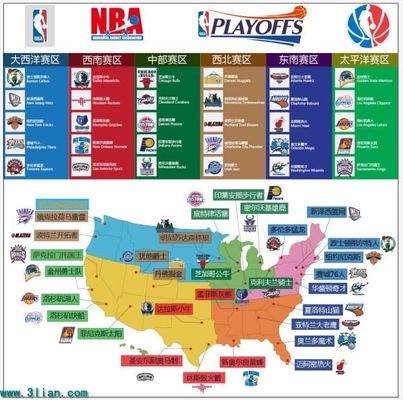 埃弗顿的違 埃弗顿的違