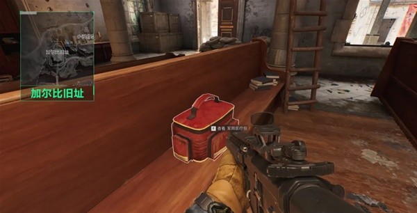 案例分析 案例分析