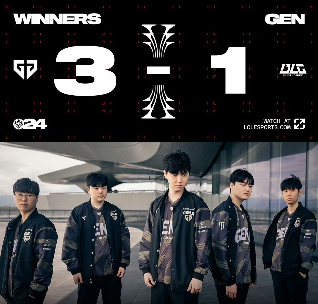 是对球队综 是对球队综