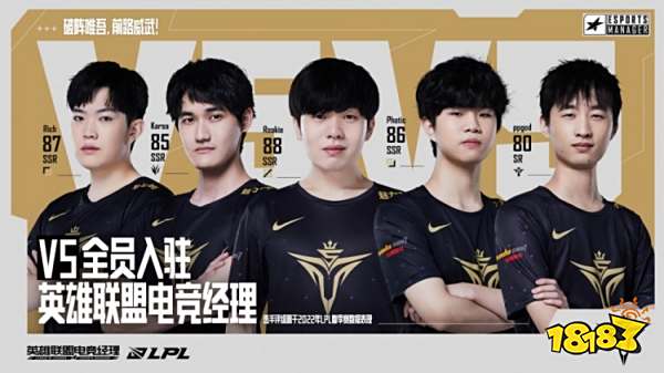 体育2022年04月17日《体育新闻》完整版