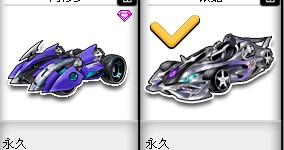 争力的复合 争力的复合