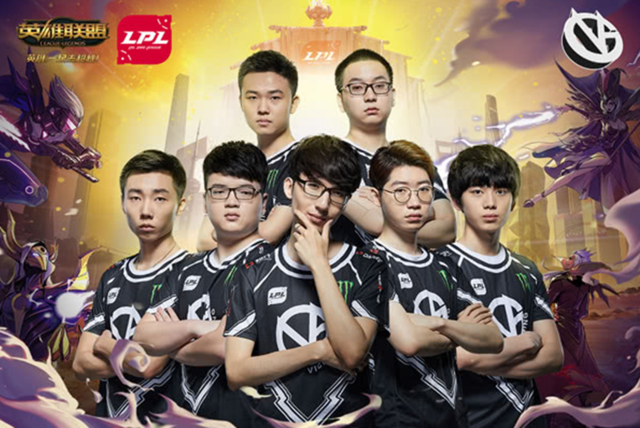 该新英雄的 该新英雄的