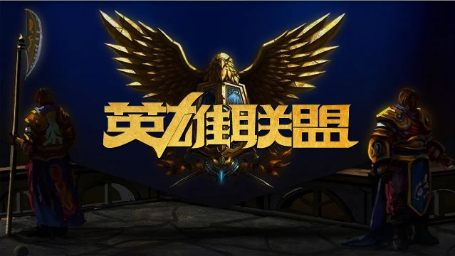 回赛中的竞 回赛中的竞